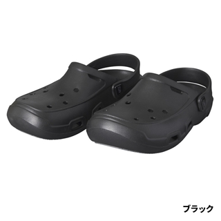ブラック