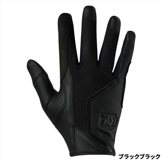 ブラックブラック