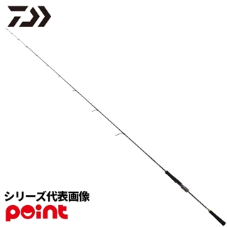 【26年4月入荷予定/ご予約受付中】 ダイワ 26 ソルティガ SLJ EX 65MS-SMT【大型商品】