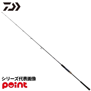 26年4月入荷予定/ご予約受付中】 ダイワ 26 ソルティガ J ロー