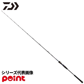 【26年4月入荷予定/ご予約受付中】 ダイワ 26 ソルティガ J ローレスポンス 64B-2.5【大型商品】