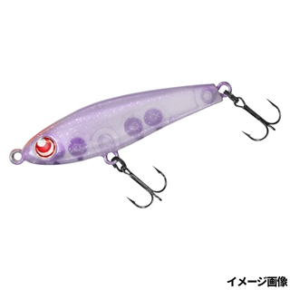 ケイムラSGパープル