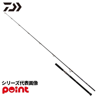 ダイワ 26 ソルティガ C ブルスイング 83-5【大型商品】