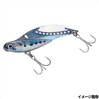 UVリアルイワシ