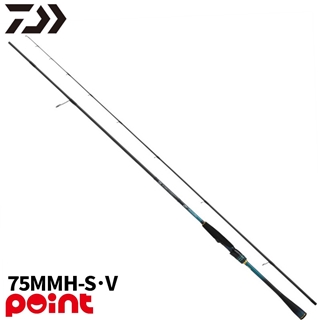 7月入荷予定/ご予約受付中】 ダイワ 26 エメラルダス MX 86ML-S・V