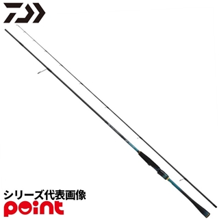 【7月入荷予定/ご予約受付中】 ダイワ 26 エメラルダス MX 86ML-S・V