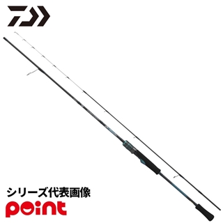 商品検索 竿・ルアーロッド:エギングロッド:ティップランロッド - 釣具