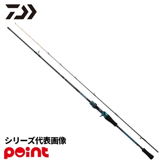 【5月入荷予定/ご予約受付中】 ダイワ 26 エメラルダス X イカメタル 65LB-S・J