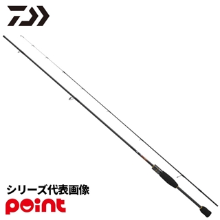 【9月入荷予定/ご予約受付中】 ダイワ 26 月下美人 RX (メバルモデル) 84M-T
