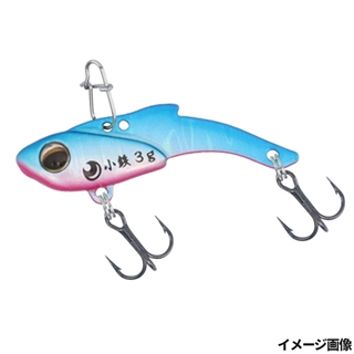 ケイムラブルピン