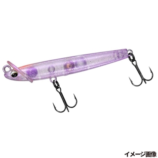 ケイムラSGパープル