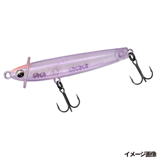 ケイムラSGパープル