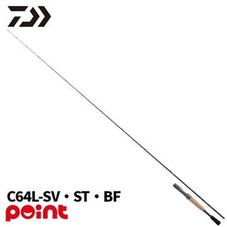 12月入荷予定/ご予約受付中】 ダイワ 26 スティーズ (ベイト