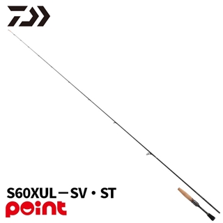 ダイワ 26 スティーズ (スピニングモデル) S60XUL-SV・ST【大型商品