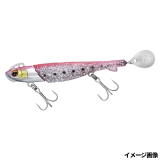 ヒラメピンクイワシ