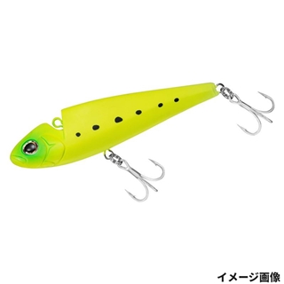 マットチャートイワシ