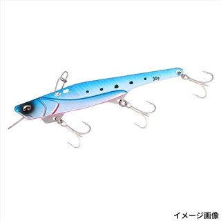 UVブルピンイワシ