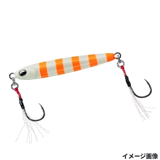 グローゼブラオレンジ