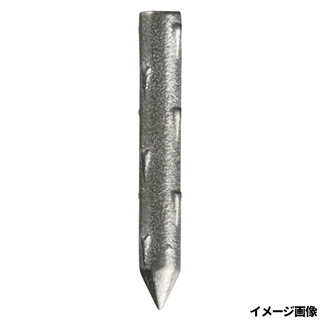 ダイワ ルアーシンカーTG ネイル 0.9g(1/32oz)【ゆうパケット】