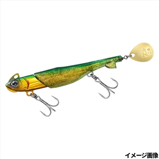 グリーンゴールド