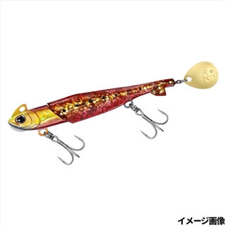 バーニングゴールドイワシ