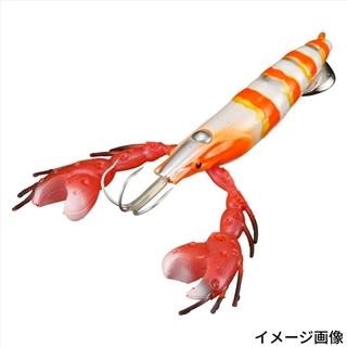 タイガーオレンジ