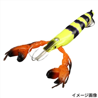 タイガーチャートオレンジ