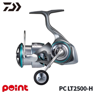 ダイワ 25 エメラルダス AIR PC LT2500-H
