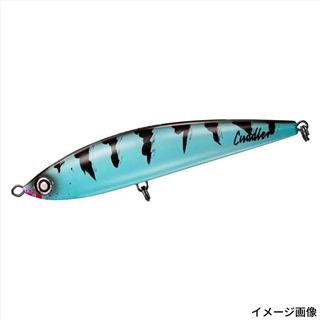 ミンティジャングル