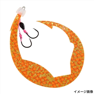 ゴールドメッシュオレンジ