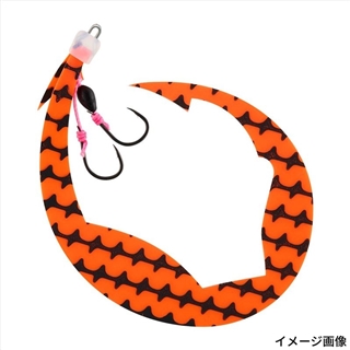 串オレンジ濃いやつ