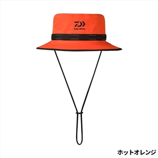 ホットオレンジ