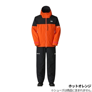 ホットオレンジ