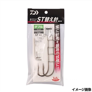 ダイワ 船タチウオテンヤSS ST 替え針 ダブルフック【ゆうパケット