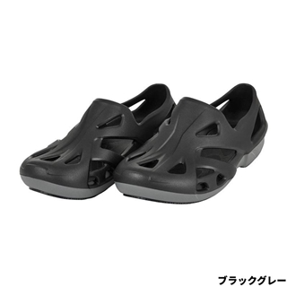 ブラックグレー