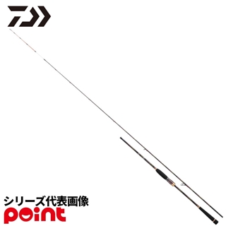 【3月入荷予定/ご予約受付中】 ダイワ 26 紅牙 テンヤゲーム EX H-230SMT【大型商品】