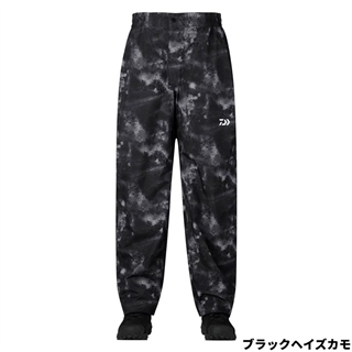 ブラックヘイズカモ