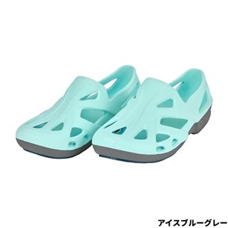 アイスブルーグレー