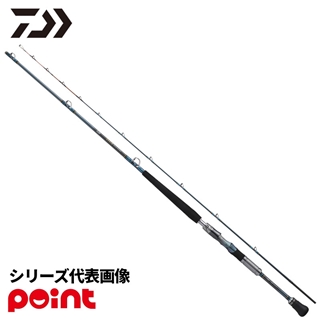 【8月入荷予定/ご予約受付中】 ダイワ 26 ゴウイン落とし込み MMH-245MT