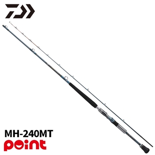 【8月入荷予定/ご予約受付中】 ダイワ 26 ゴウイン落とし込み MH-240MT