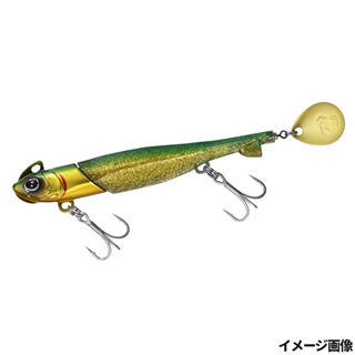 グリーンゴールド