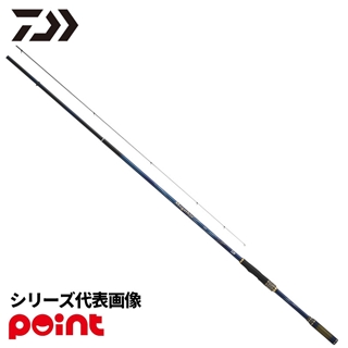 【10月入荷予定/ご予約受付中】 ダイワ 26 メガディス R 2-50