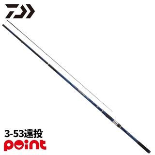 10月入荷予定/ご予約受付中】 ダイワ 26 メガディスR 3-53遠投 - 釣具