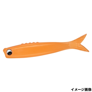 グローみかん