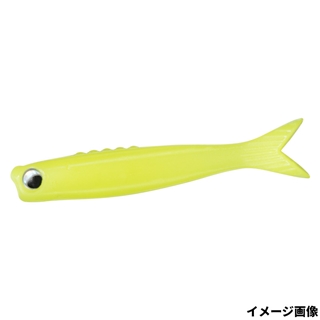 グローレモン