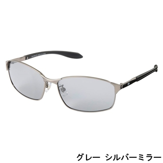 グレー シルバーミラー