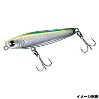 チャートヘッドキビナゴ
