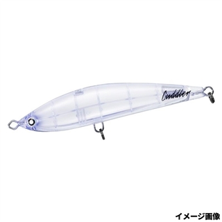 ケイムラフルクリア