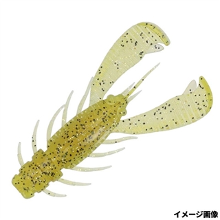 レモングラスUV