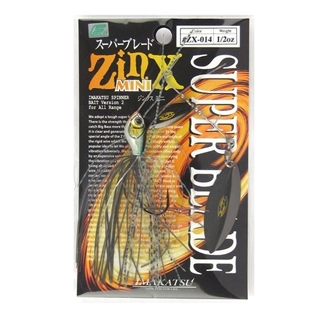 #ZX-014 スモークハス